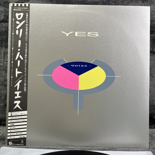 Yes 90125 japan pressing - yes,