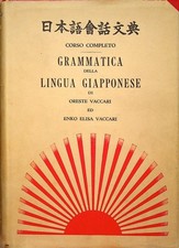 Grammatica della lingua