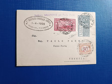 REGNO 1926 S.FRANCESCO 60c. +