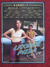 LICORICE PIZZA  - B JAPANESE