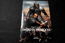 Sword in the Moon /