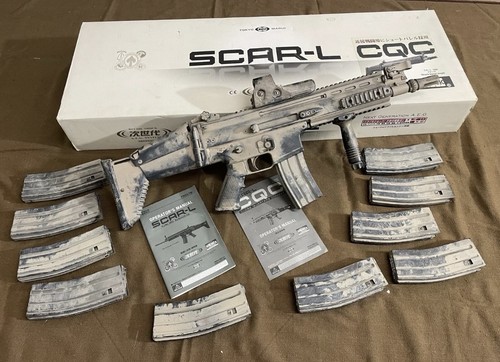 Tokyo marui scar - scar-l, softair
