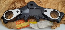 NOS 51311-16700 Suzuki RG250