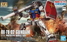 Bandai 144 gundam 78 02 - bandai, rx-78-02