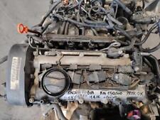 ⭐ 036100098GX motore per SKODA FABIA 1.4 16V BKY 2005 R2024-0000362