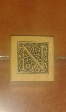 TIMBRO IN LEGNO STAMPERIA BOX TORINO LETTERA N INIZIALE 3.5 X 3.5