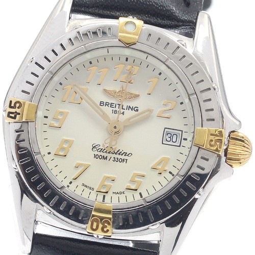 Orologio donna quarzo - da,