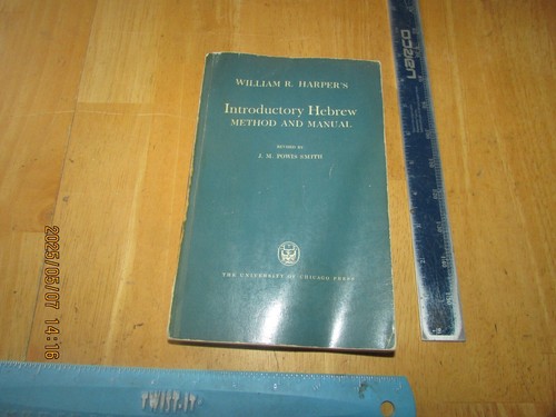 Introductory hebrew method and - hebrew,