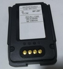 1pcs nuovo per batteria