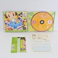 PS1 DANCE dance REVOLUTION 5° MIX DDR Spine Playstation per JP System 2625 p1
