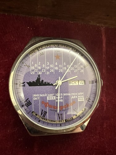 Orologio vintage sovietico - vintage,