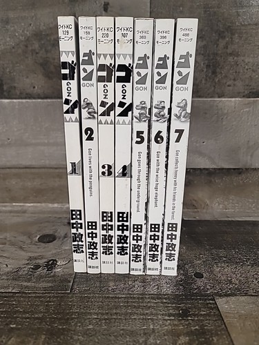 Gon dinosaur volume 7 - gon,