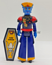 MATTEL ROBOT VOLTRON FIGURE