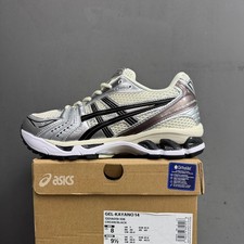 ASICS Gel-Kayano 14 Crema Nero