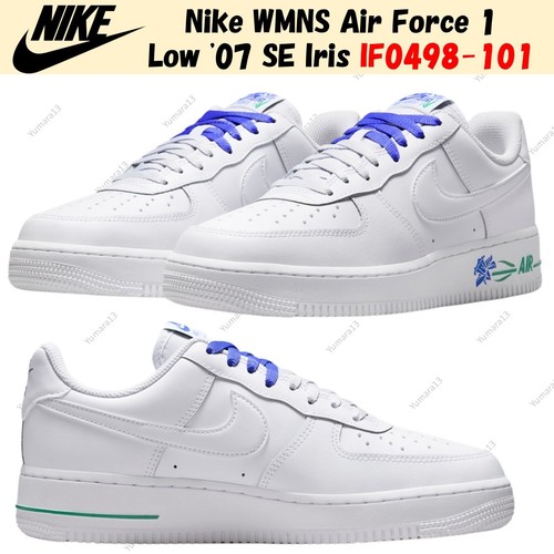 Nike wmns air - nike, 1