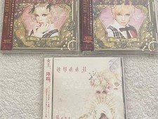 Kaya / QUEEN Glitter Limited