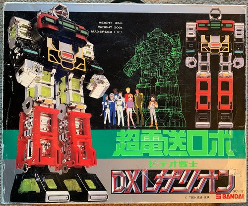 Bandai chogokin laserion un - dx,