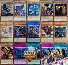 Yugioh Collezione Rarità 5