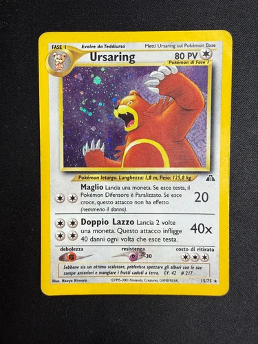 Pokemon ursaring neo - 15/75,