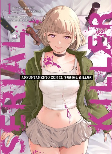 Libri kon iguchi - iguchi,
