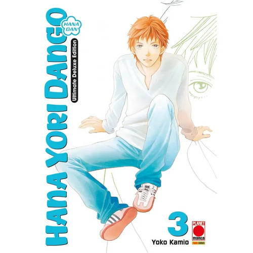 Hana yori dango - hana, ultimate