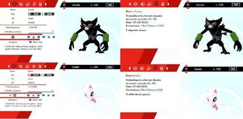 Zarude celebi event - +, +