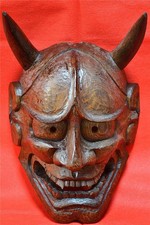 Legno maschera tradizionale - maschera,