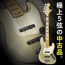Fender American Elite Jazz
