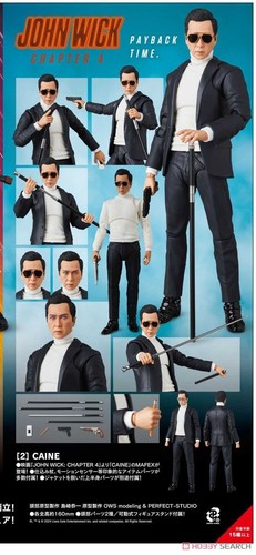 Medicom mafex 234 - medicom,