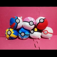 Pokemon Peluche Collezione 7 Tipi Monster Ball Giocattoli Morbidi Regalo di...