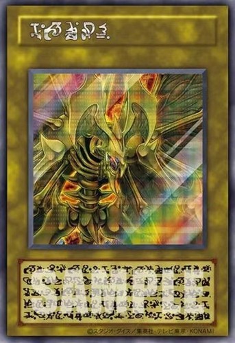 2026 tcg lpg2 hamon - 2026, yu-gi-oh!