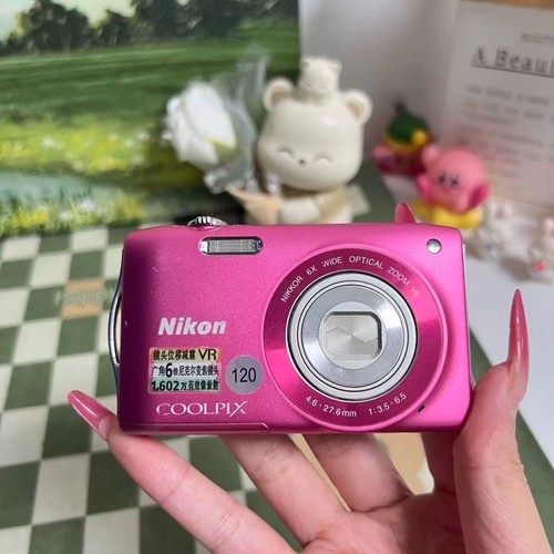 Nikon coolpix s3300 zoom - nikon,
