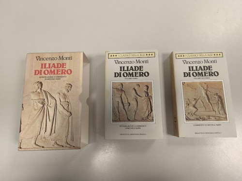 Libro bur iliade omero - bur.,