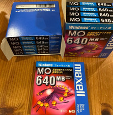 [Nuovo] MAXELL MO 640MB Disco