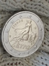 Moneta da 2€ Grecia 2010 con Tiratura limitata di soli 1.000.000 di pezzi!!