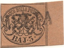 ANTICHI STATI ITALIANI - STATO PONTIFICIO (1852), #4c.