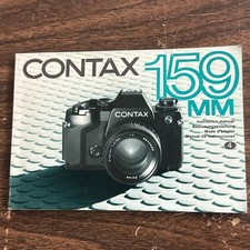 Contax 159mm manuale