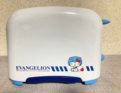 Tostapane sanrio nuovo - tostapane, hello