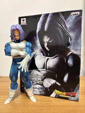 Banpresto - Trunks - Dragon