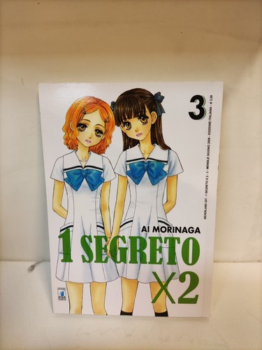 Segreto star comics - segreto,