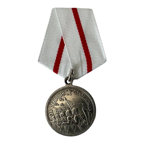 Soviet ww2 medal repro for - repro,