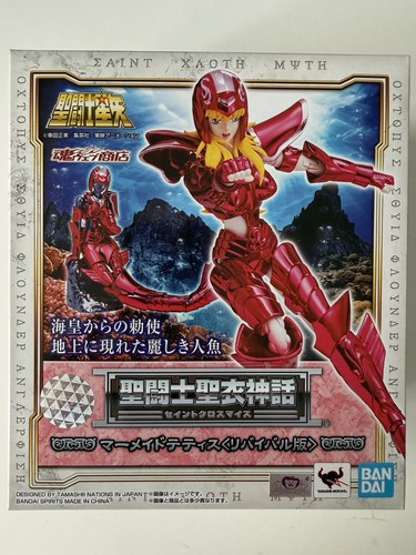 Saint seiya cloth - cloth, myth