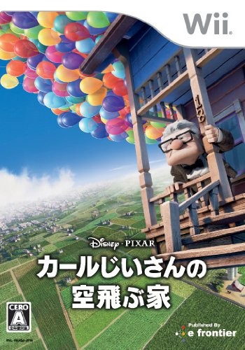 Disney pixar gioco azione - up,
