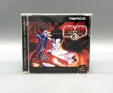 Tekken 3 (NTSC-J) Sony