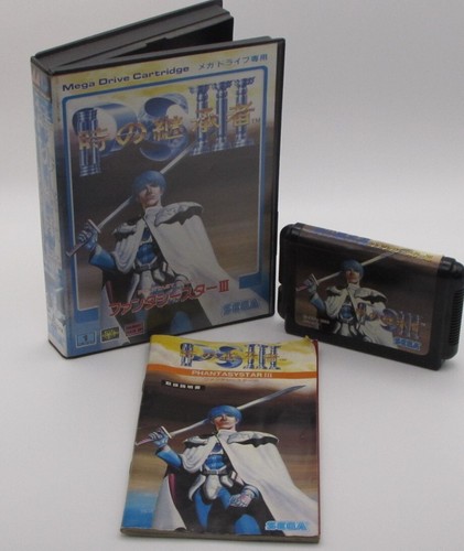 Mega drive cartuccia - mega,