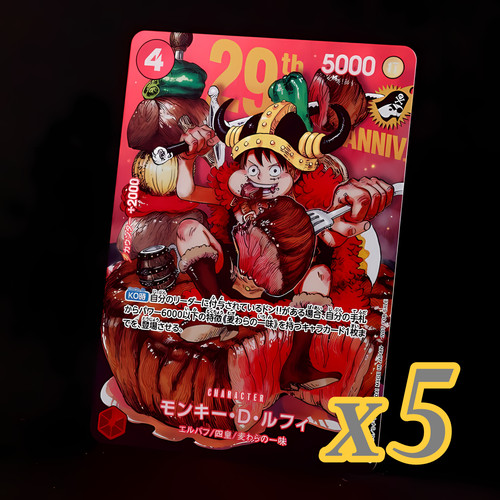 Carta rufy promo 159 - carta,