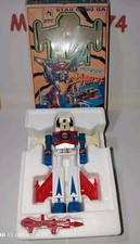 Danguard Bootleg Star Geng Ga