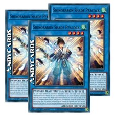 3x SHINOBARON SHADE PEACOCK