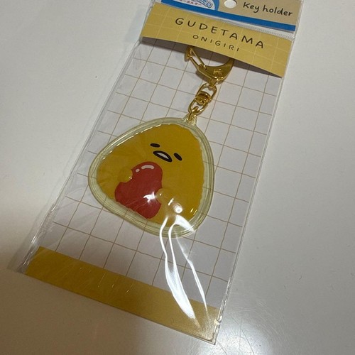 Portachiavi gudetama simpatico - gudetama,