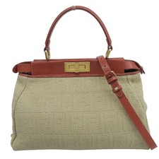 Borsa a tracolla Fendi